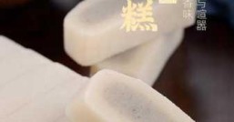 广西柳州特产，广西柳州特产到底有哪些